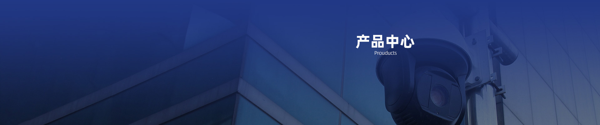 停车场系统
